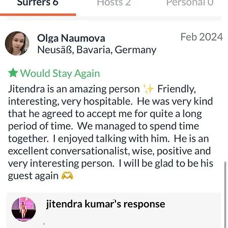 民宿 Double In Beautiful 巴黎